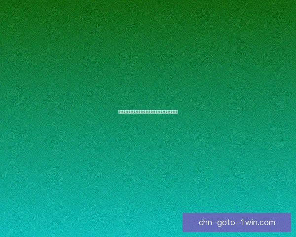 以辅助天赋为核心探讨团队协作与战术优化的全新路径