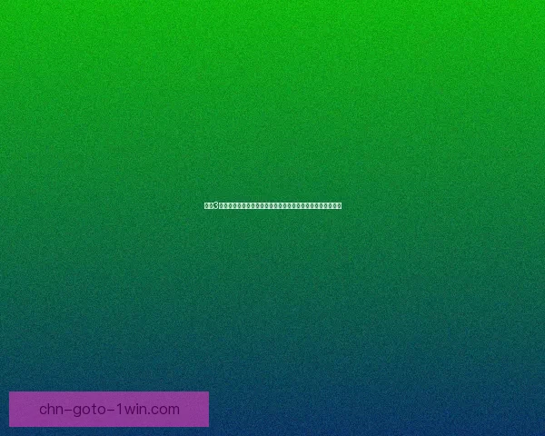 光晕3中文版游戏下载地址及安装教程详解一步步带你畅玩游戏世界