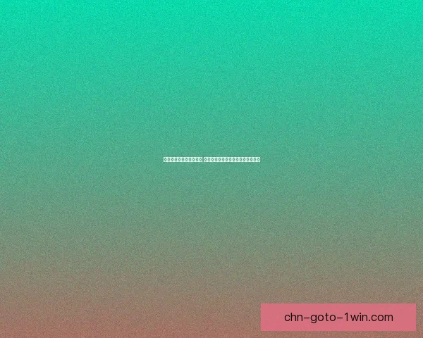 全方位联盟名称推荐大全 帮你轻松找到最合适的队伍名称灵感