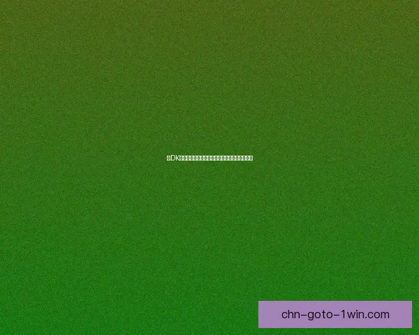 冰DK输出宏详解与优化策略提升高效伤害输出的方法