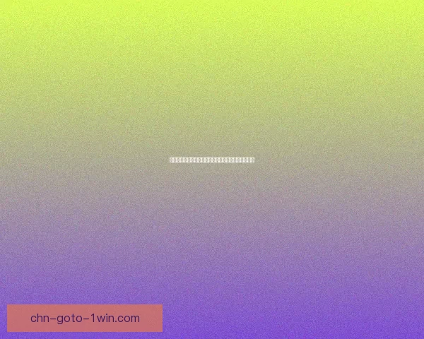 剑灵每日任务攻略提升角色成长效率轻松完成每日挑战 剑灵每日任务攻略提升角色成长效率轻松完成每日挑战