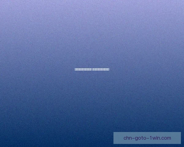 原神折箭觅踪任务全攻略 解锁技巧与挑战解析详解