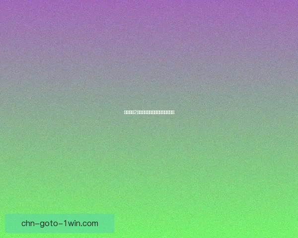 古剑奇谭2星蕴系统详解及提升技巧全面攻略 古剑奇谭2星蕴系统详解及提升技巧全面攻略