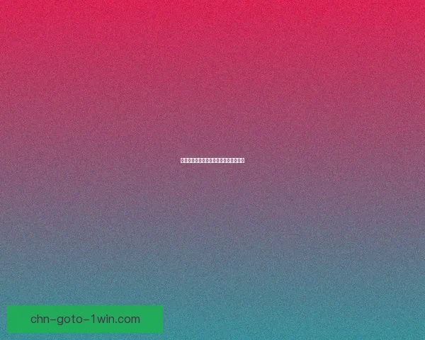 埃匹希斯圣物的历史渊源与文化象征解析