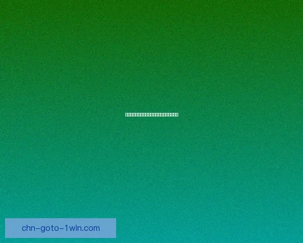 地下城与勇士各职业全方位解析及特色技能详解