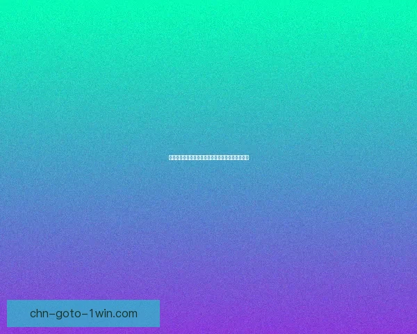 天地劫角色强弱排名分析与推荐阵容搭配策略全解析