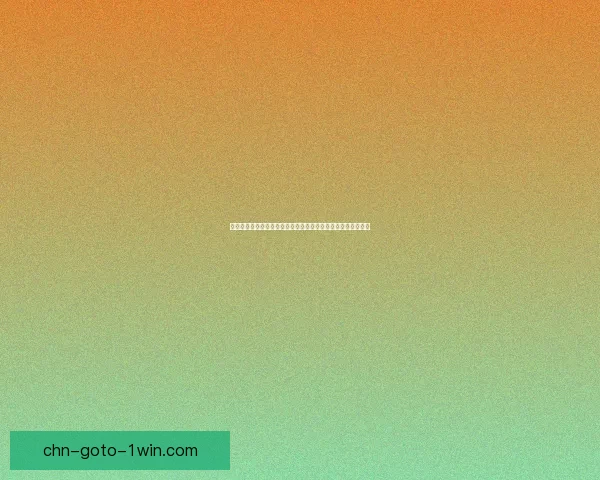 天龙八部断魂镖之谜揭示：武林绝技背后的血腥恩怨与江湖传说