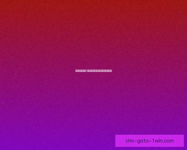 小炮加点全解析 如何根据不同战况选择最佳加点方案 小炮加点全解析 如何根据不同战况选择最佳加点方案