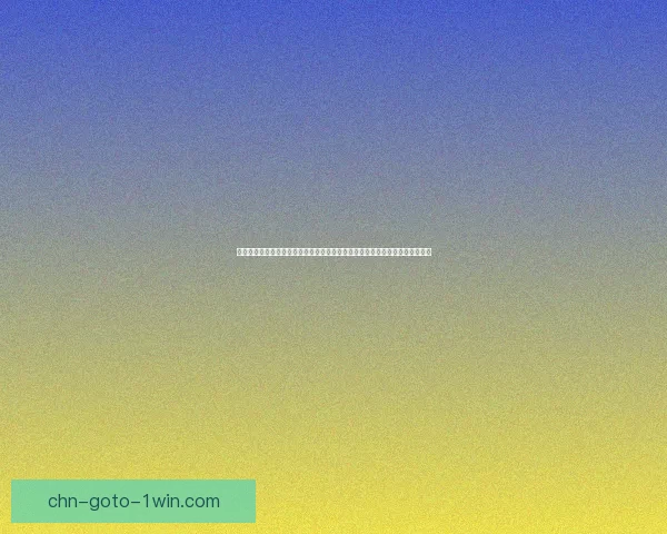 快吧游戏平台全新上线，畅享海量热门游戏与精彩活动，打造专属你的游戏世界