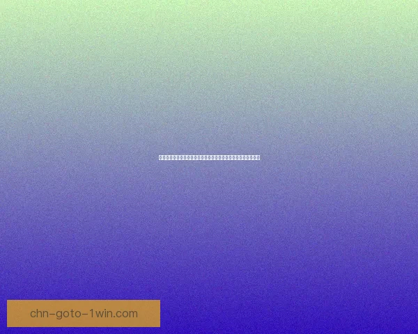 当万圣节变成噩梦：一场糟糕的恐怖之夜，尴尬与惊悚交织的回忆