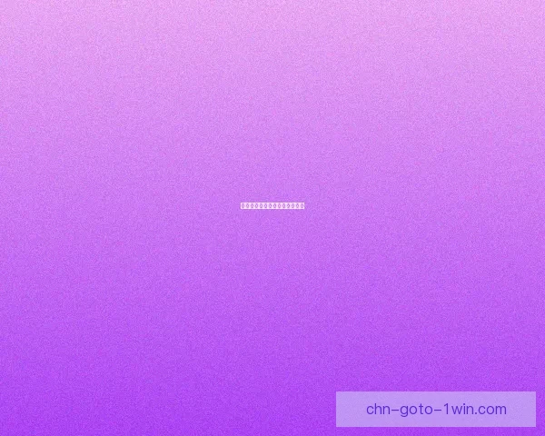 手游虚拟物品的崛起与未来趋势