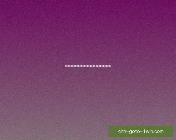 新居之约最新更新时间揭晓，探索更多家居智能与生活方式的无限可能