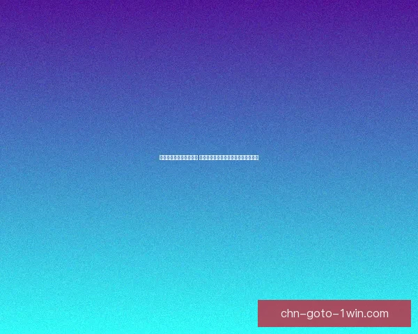 最强蜗牛工厂提炼全攻略 提升效率与产出，打造最强装备与资源