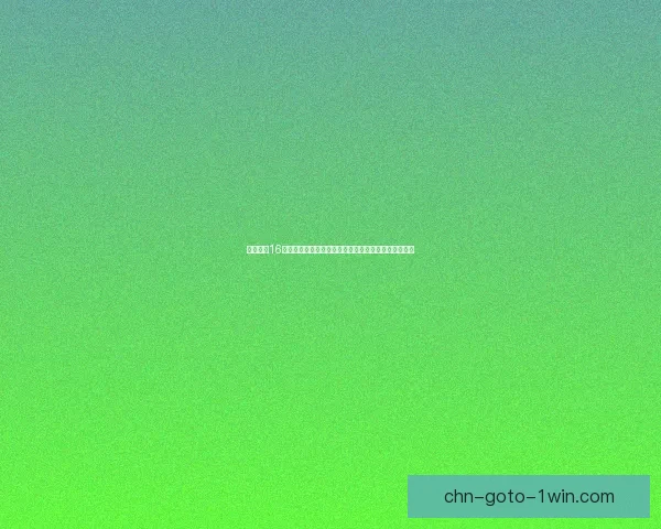 极品飞车16中文版全面评测与游戏技巧攻略分享助你成为赛车冠军