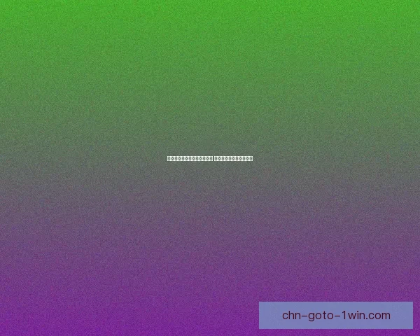 梦幻西游豪宅装修设计全攻略 打造独一无二的梦幻家园