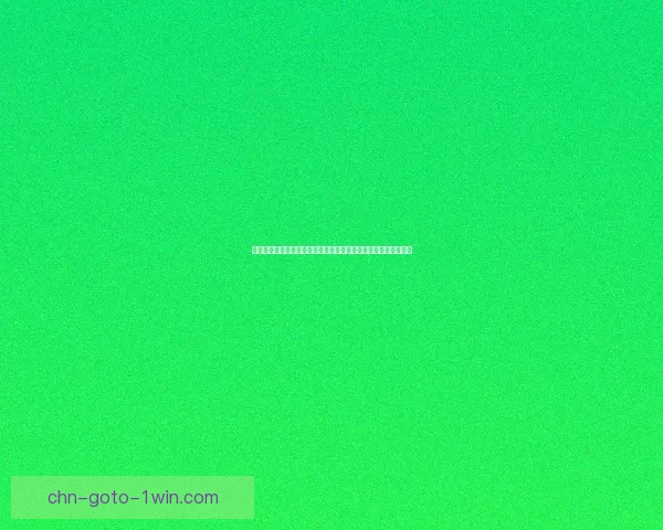 燃点下载:畅享高速下载体验,轻松获取热门资源,释放网络潜力 燃点下载:畅享高速下载体验,轻松获取热门资源,释放网络潜力