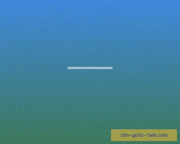 璀璨星辰与梦幻符号的奇妙交织探秘:领略稀有美丽符号的神秘魅力 璀璨星辰与梦幻符号的奇妙交织探秘:领略稀有美丽符号的神秘魅力