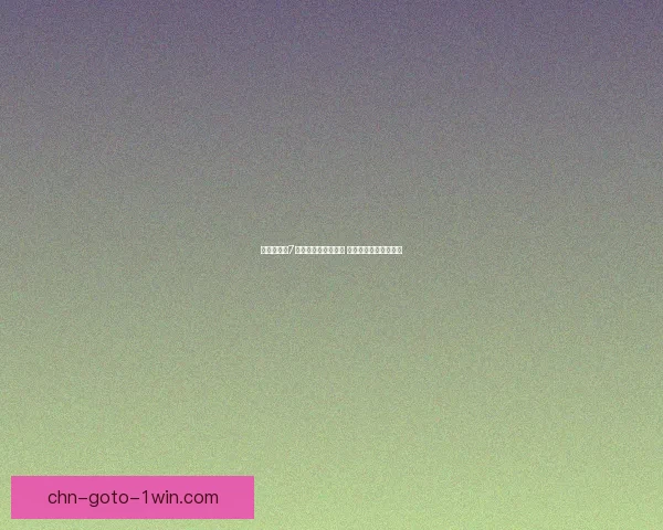 真三国无双7游戏下载与安装教程 快速体验激烈战斗乐趣