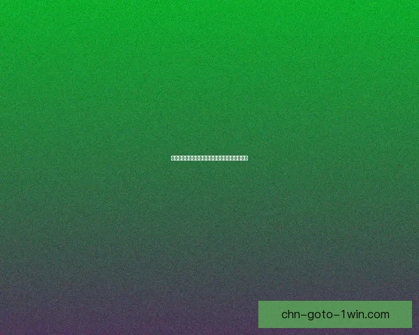 英雄联盟无法进入游戏的常见原因及解决方法详解