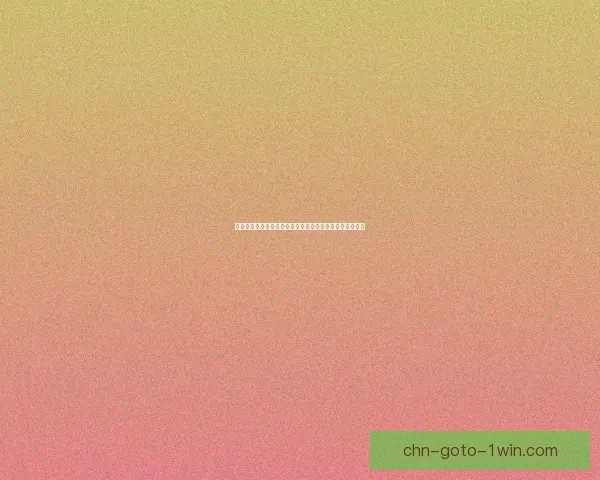 解决英雄联盟频繁崩溃问题的常见原因与有效修复方法详解