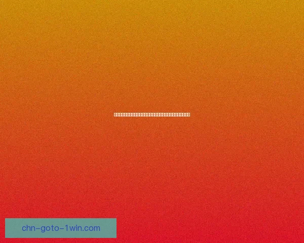 逆战手游全面升级全新玩法登场引爆激烈对战体验挑战极限射击技巧