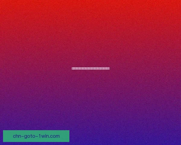 金铲铲之战官网入口最新活动指南与精彩内容一站式掌握