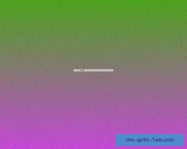 隋唐演义OL游戏攻略全面解析从新手到高手的成长之路