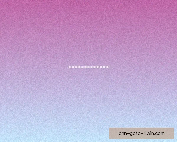 以斯内维尔账本为核心探讨企业财务管理与历史背景的深度解析