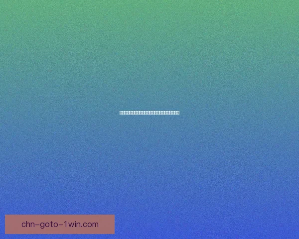 仙剑奇侠传三重置版全新窗口界面设计及功能优化解析