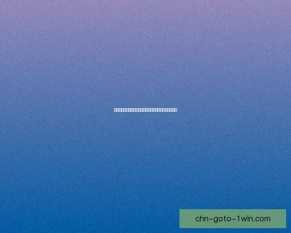 元气骑士墓碑激活方法详解以及激活后带来的独特效果解析