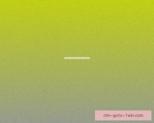 原神剑冢三层封印解锁攻略与挑战技巧全解析 原神剑冢三层封印解锁攻略与挑战技巧全解析