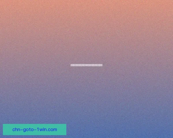 奥拉星龙刃震撼登场全新技能解析及培养策略揭秘